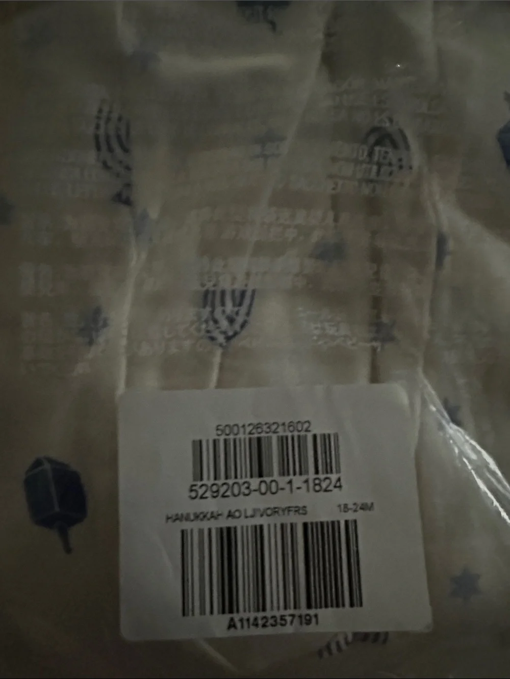 Baby GAP 100% Organic Hanukkah Pajamas 18-24 months brand new!